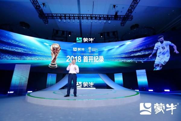 蓝羽：那么今年有什么样的片单要向大家发布吗？