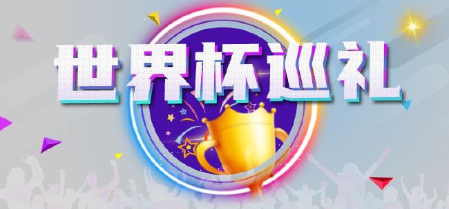 这部电影为何能获得如此青睐？