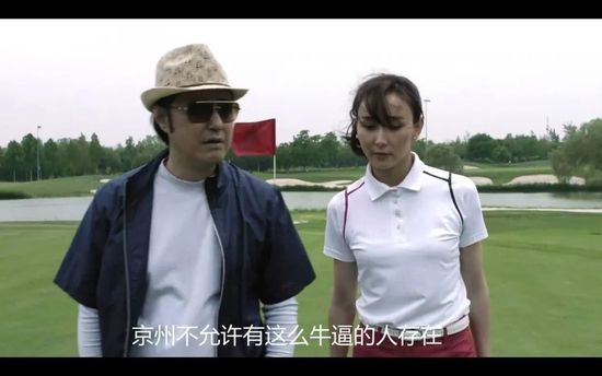 金·卡戴珊主演《诉讼女王》巴黎首映 3 《同乐者》曝预告 《绝命毒师》主创打造科幻新剧 4 《海贼王2》曝海报及剧照 布洛基和东利同框亮相 5 经典美剧《越狱》重启！