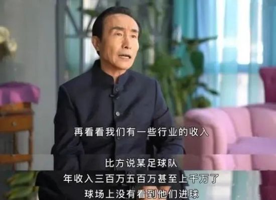 从2013年的《东京家族》开始，山田洋次的“家族”系列迎来第四部作品，而这个大家族的成员也一直由一开始的原班人马出演。