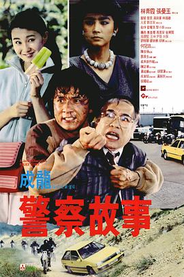 金发寡姐和迈尔斯·特勒饰夫妻 2025-06-10 当地时间6月9日，美国纽约，电影《纸老虎》（Paper Tiger）片场，主演斯嘉丽·约翰逊、迈尔斯·特勒现身。
