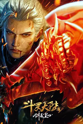 ” 新版电影《飞侠哥顿》创作更改 动画版变真人版 2021-08-01 成了真人版。