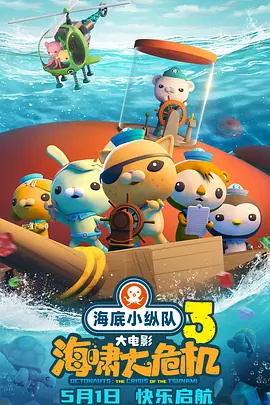 伊恩有望出演《指环王:追捕咕噜》 2024-09-03 “现在，形势逆转，我又回到你身边了。