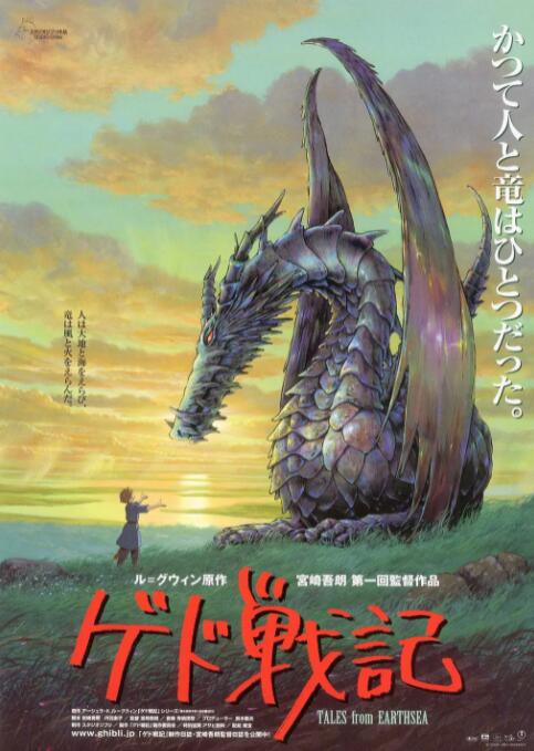 你有精神病，但没关系！