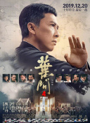 黄子华：演员就是