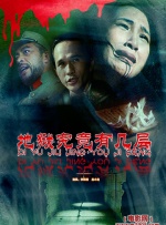 表演艺术家于洋逝世，享年95岁 2025-03-02 3月1日晚，著名电影表演艺术家，“新中国二十二大电影明星”之一的于洋，在北京逝世，享年95岁。