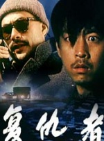 《欢迎来到我身边》定档7.5 于适王影璐主演 2024-06-07 近日，由宋灏霖执导，缪倩、宋灏霖编剧，于适、王影璐领衔主演的爱情电影《欢迎来到我身边》发布定档预告及海报，宣布将于7月5日全国上映。