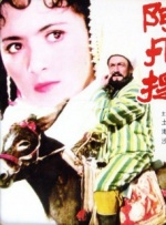 2012年，马丁·斯科塞斯执导的《华尔街之狼》上映，马格特·罗比出演男主角（莱昂纳多·迪卡普里奥 饰 玛格特·罗比将通过《芭比》获得约5000万美元收入 2023-08-15 据知情人士透露，由于《芭比》在票房上取得的巨大成功，作为电影《芭比》的制片人兼主演，玛格特·罗比将收获约5000万美元的薪水和票房奖金！