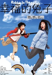 炮火硝烟击不散的，就是这些浓浓的人情味！