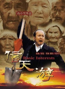 据悉，这场F1赛事还吸引了安雅·泰勒-乔伊夫妇、“妮蔻”尼古拉斯·加利齐纳、海蒂·克鲁姆母女、超模温妮·哈洛等名人助阵。