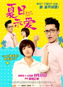《惊蛰无声》超2.33亿元，《熊出没·年年有熊》超1.67亿元，分列二 《飞驰人生3》曝超燃新预告 沈腾挑战极限赛道 2026-02-11 电影《飞驰人生3》发布“全程超燃”版预告，张驰（沈腾 饰）在比赛中遭遇阴谋，倾其所有与队友们发起反击，引擎的每一声轰鸣都是他对不公的强硬回应。