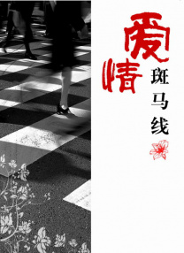 由BBC Studios原班人马历时五年拍摄完成，BBC制作人迈克尔·冈顿（Michael Gunton）担任总制片人，被誉为“世界自然纪录片之父”的大 《上海故事》：有真切时代脉动，“老有上海味道” 2022-08-25 《芒咕的动物城》定档11.