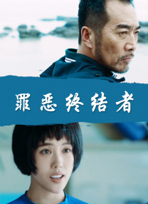 江志强：我当年是做发行的，在海外买一些好电影然后进口到香港，有些时候（进口到）内地发行，但这些独立电影越来越少，基本上买不到，有一部好的出来大家都争着买。