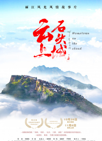 2021-12-08 光骂她，没有用 2021-07-22 这剧8.3？