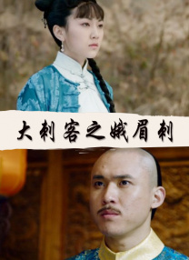 》在当时成为了打工人心中的一剂强心剂。
