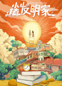 究竟是何种因素助推《复联4》达到如此高峰？
