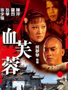 易烊千玺生日会纪录片释出 超长DV显文艺质感 2018-12-28 12月28日，距离易烊千玺燚’s成人礼时隔一个月，生日会纪录片《一步864