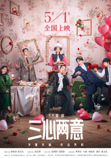 《怪奇物语5》发布动态角色海报 8 《小丑回魂》前传《欢迎来到德里镇》曝最终预告 9 谢尔比家族回归！