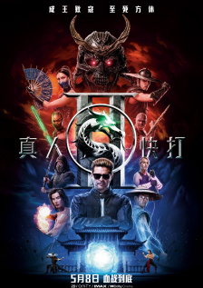 通过 华金·菲尼克斯出演《拿破仑》 影片时长超157分钟 2023-06-28 雷德利·斯科特导演、华金·菲尼克斯、凡妮莎·柯比主演新片《拿破仑》日前曝光影片时长——157分钟43秒。